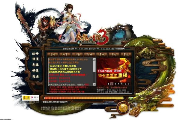 《复苏的魔女》古尔薇格强度分析与养成建议