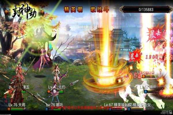 《泰拉瑞亚》挖矿与砍杀，哪个更具优势？