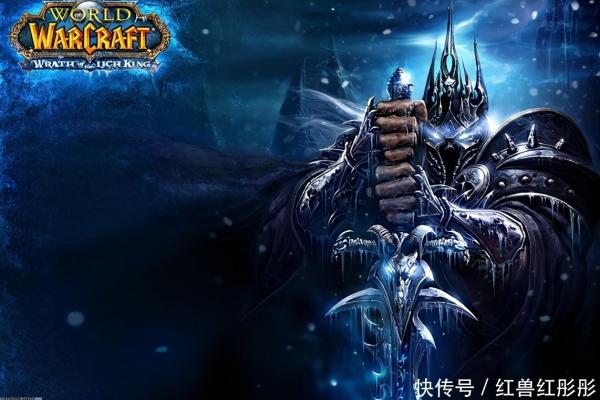 魔兽世界火焰微粒速刷地点与掉落解析